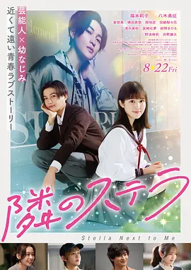 罗马阳光 意大利 2015
